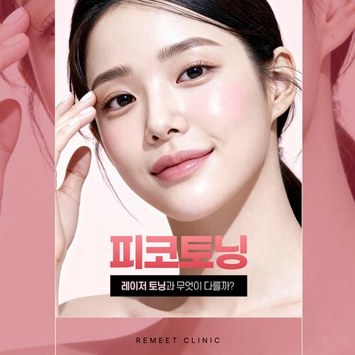 의정부 기미